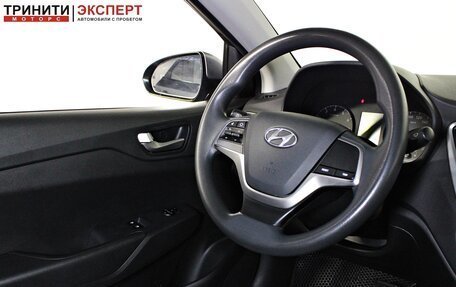 Hyundai Solaris II рестайлинг, 2017 год, 1 247 000 рублей, 12 фотография