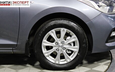 Hyundai Solaris II рестайлинг, 2017 год, 1 247 000 рублей, 10 фотография