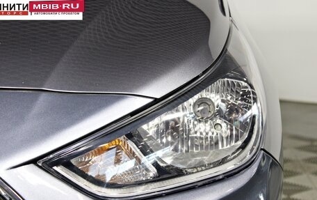 Hyundai Solaris II рестайлинг, 2017 год, 1 247 000 рублей, 9 фотография