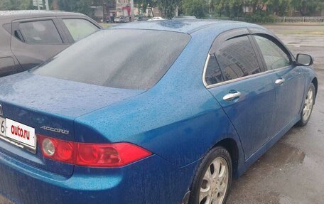 Honda Accord VII рестайлинг, 2006 год, 870 000 рублей, 5 фотография