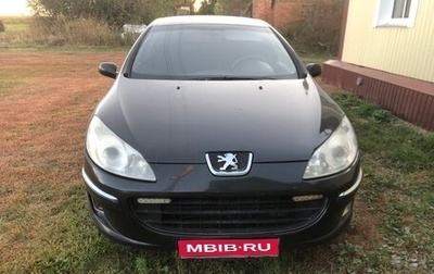 Peugeot 407, 2006 год, 300 000 рублей, 1 фотография