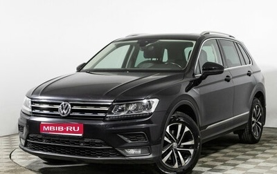 Volkswagen Tiguan II, 2019 год, 2 075 989 рублей, 1 фотография