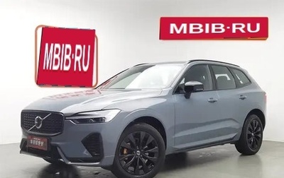 Volvo XC60 II, 2022 год, 2 979 000 рублей, 1 фотография
