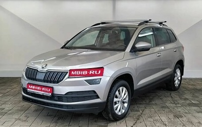 Skoda Karoq I, 2020 год, 2 000 000 рублей, 1 фотография