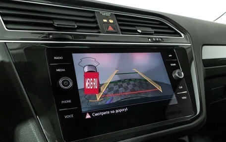Volkswagen Tiguan II, 2019 год, 2 075 989 рублей, 19 фотография