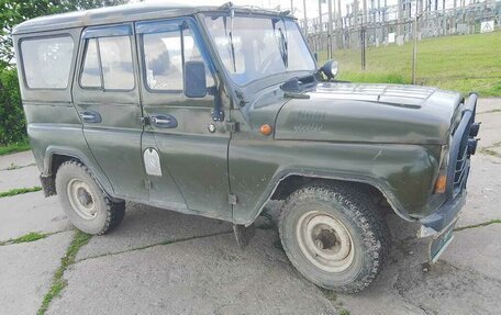 ЛуАЗ 3151, 1995 год, 210 000 рублей, 8 фотография