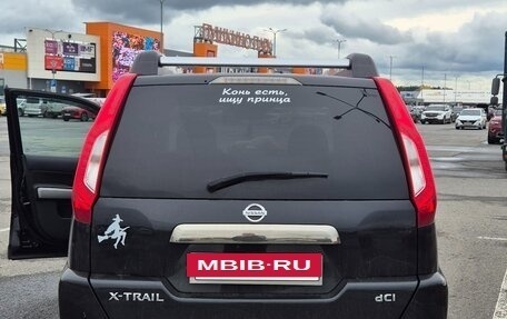 Nissan X-Trail, 2012 год, 1 400 000 рублей, 4 фотография