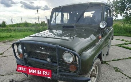 ЛуАЗ 3151, 1995 год, 210 000 рублей, 7 фотография