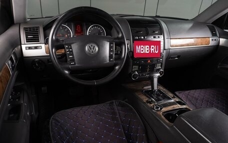 Volkswagen Touareg III, 2008 год, 1 365 000 рублей, 6 фотография