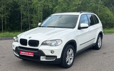 BMW X5, 2007 год, 1 560 000 рублей, 1 фотография