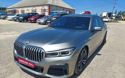 BMW 7 серия, 2021 год, 6 999 900 рублей, 1 фотография