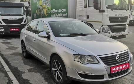 Volkswagen Passat B6, 2006 год, 800 000 рублей, 1 фотография