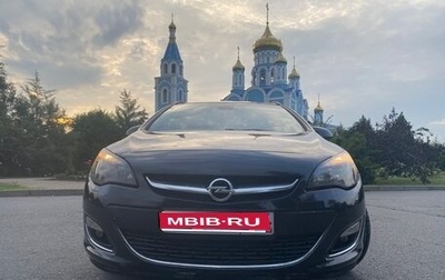 Opel Astra J, 2013 год, 710 000 рублей, 1 фотография