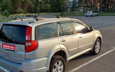 Great Wall Hover H3 I, 2011 год, 599 000 рублей, 1 фотография