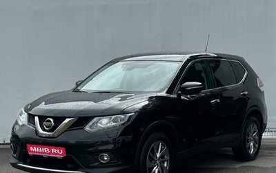 Nissan X-Trail, 2016 год, 1 650 000 рублей, 1 фотография
