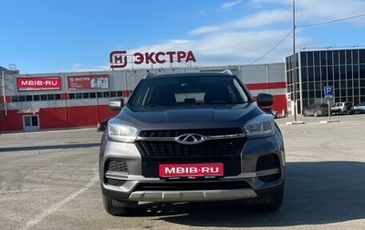 Chery Tiggo 4 I рестайлинг, 2022 год, 1 255 555 рублей, 1 фотография