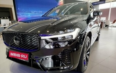 Volvo XC60 II, 2025 год, 10 300 000 рублей, 1 фотография