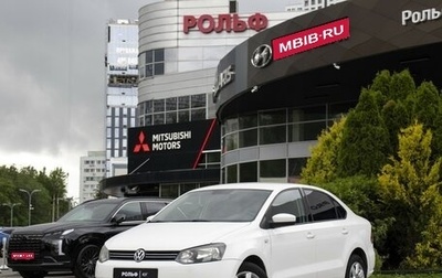 Volkswagen Polo VI (EU Market), 2011 год, 698 000 рублей, 1 фотография