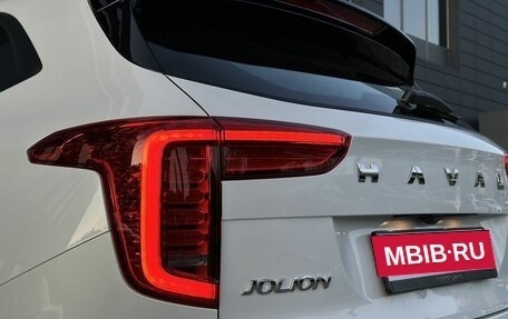 Haval Jolion, 2025 год, 2 449 000 рублей, 7 фотография