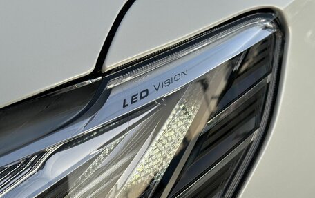 Haval Jolion, 2025 год, 2 449 000 рублей, 11 фотография