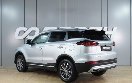 Geely Atlas, 2022 год, 2 099 000 рублей, 2 фотография