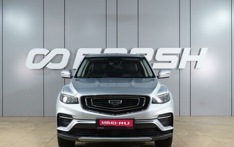 Geely Atlas, 2022 год, 2 099 000 рублей, 3 фотография
