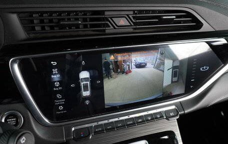 Geely Atlas, 2022 год, 2 099 000 рублей, 18 фотография