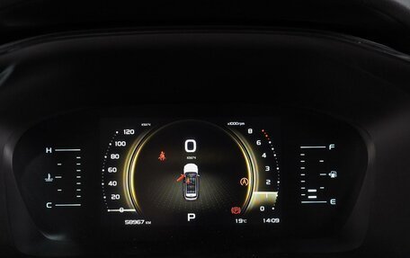 Geely Atlas, 2022 год, 2 099 000 рублей, 24 фотография