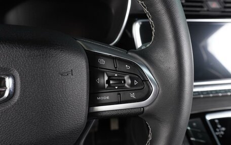 Geely Atlas, 2022 год, 2 099 000 рублей, 23 фотография