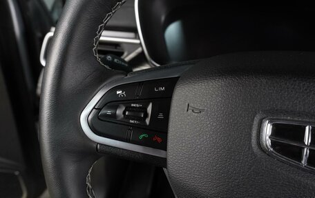 Geely Atlas, 2022 год, 2 099 000 рублей, 22 фотография