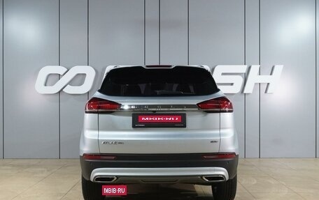 Geely Atlas, 2022 год, 2 099 000 рублей, 4 фотография