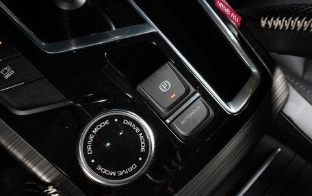 Geely Atlas, 2022 год, 2 099 000 рублей, 21 фотография