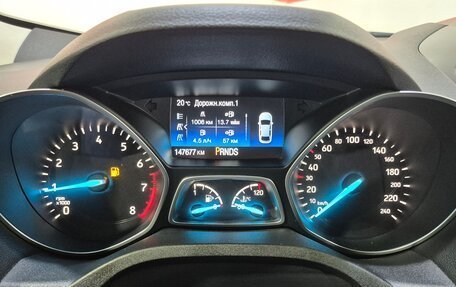 Ford Kuga III, 2017 год, 1 753 000 рублей, 10 фотография
