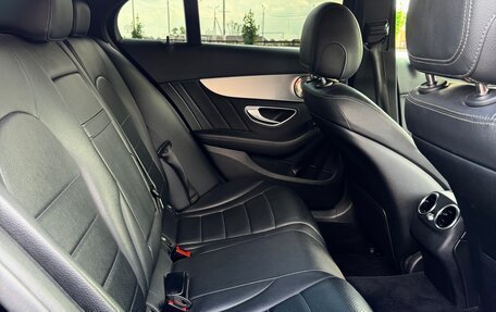 Mercedes-Benz C-Класс, 2019 год, 3 100 000 рублей, 15 фотография
