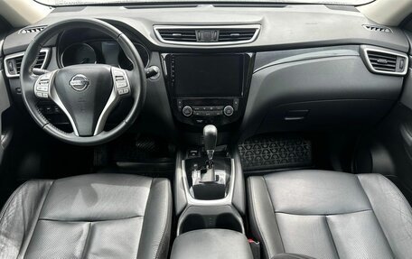 Nissan X-Trail, 2016 год, 1 650 000 рублей, 11 фотография