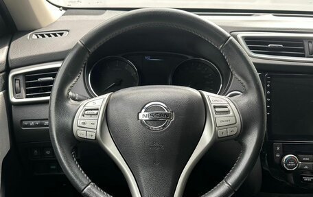 Nissan X-Trail, 2016 год, 1 650 000 рублей, 12 фотография