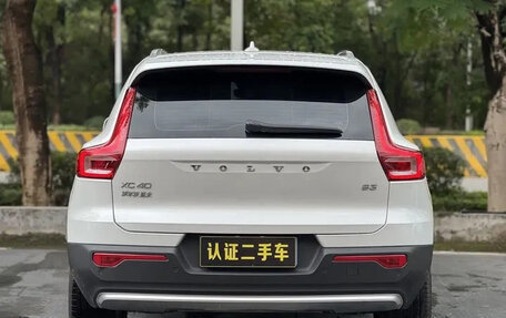 Volvo XC40 I, 2022 год, 2 179 000 рублей, 5 фотография