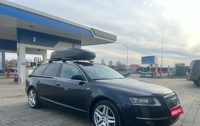 Audi A6, 2007 год, 1 150 000 рублей, 1 фотография