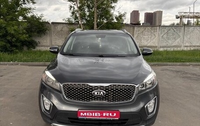 KIA Sorento III Prime рестайлинг, 2017 год, 1 750 000 рублей, 1 фотография
