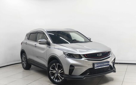 Geely Coolray I, 2020 год, 1 599 000 рублей, 1 фотография