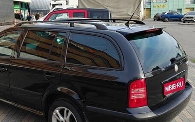 Skoda Octavia IV, 2008 год, 850 000 рублей, 1 фотография