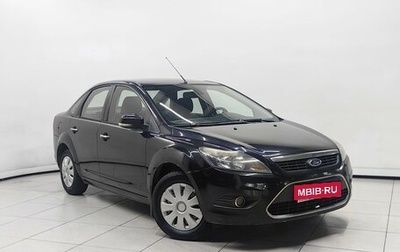Ford Focus II рестайлинг, 2010 год, 679 000 рублей, 1 фотография