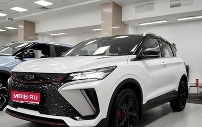 Geely Coolray I, 2024 год, 2 794 990 рублей, 1 фотография