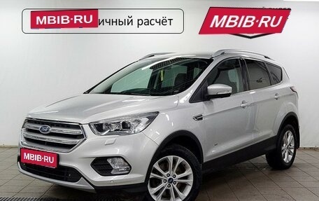 Ford Kuga III, 2018 год, 1 570 000 рублей, 1 фотография