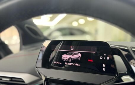 Volkswagen ID.4, 2023 год, 3 870 000 рублей, 14 фотография