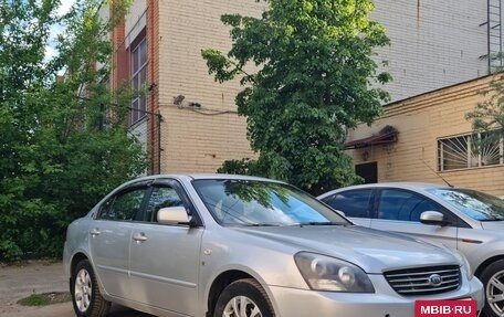 KIA Magentis II рестайлинг, 2008 год, 620 000 рублей, 4 фотография