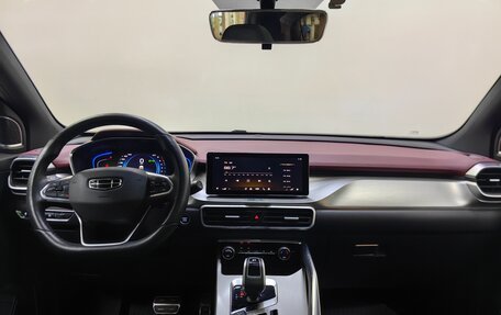 Geely Coolray I, 2020 год, 1 599 000 рублей, 12 фотография