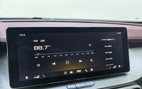 Geely Coolray I, 2020 год, 1 599 000 рублей, 15 фотография