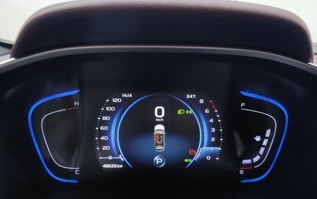 Geely Coolray I, 2020 год, 1 599 000 рублей, 10 фотография