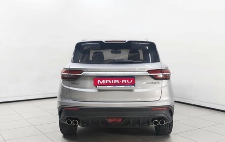 Geely Coolray I, 2020 год, 1 599 000 рублей, 4 фотография